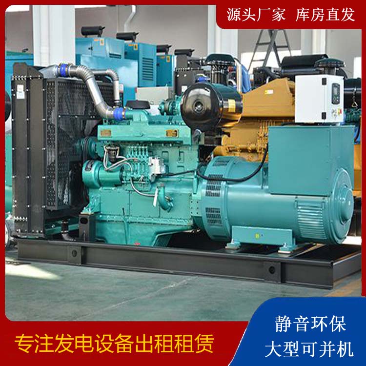 四川出租发电车