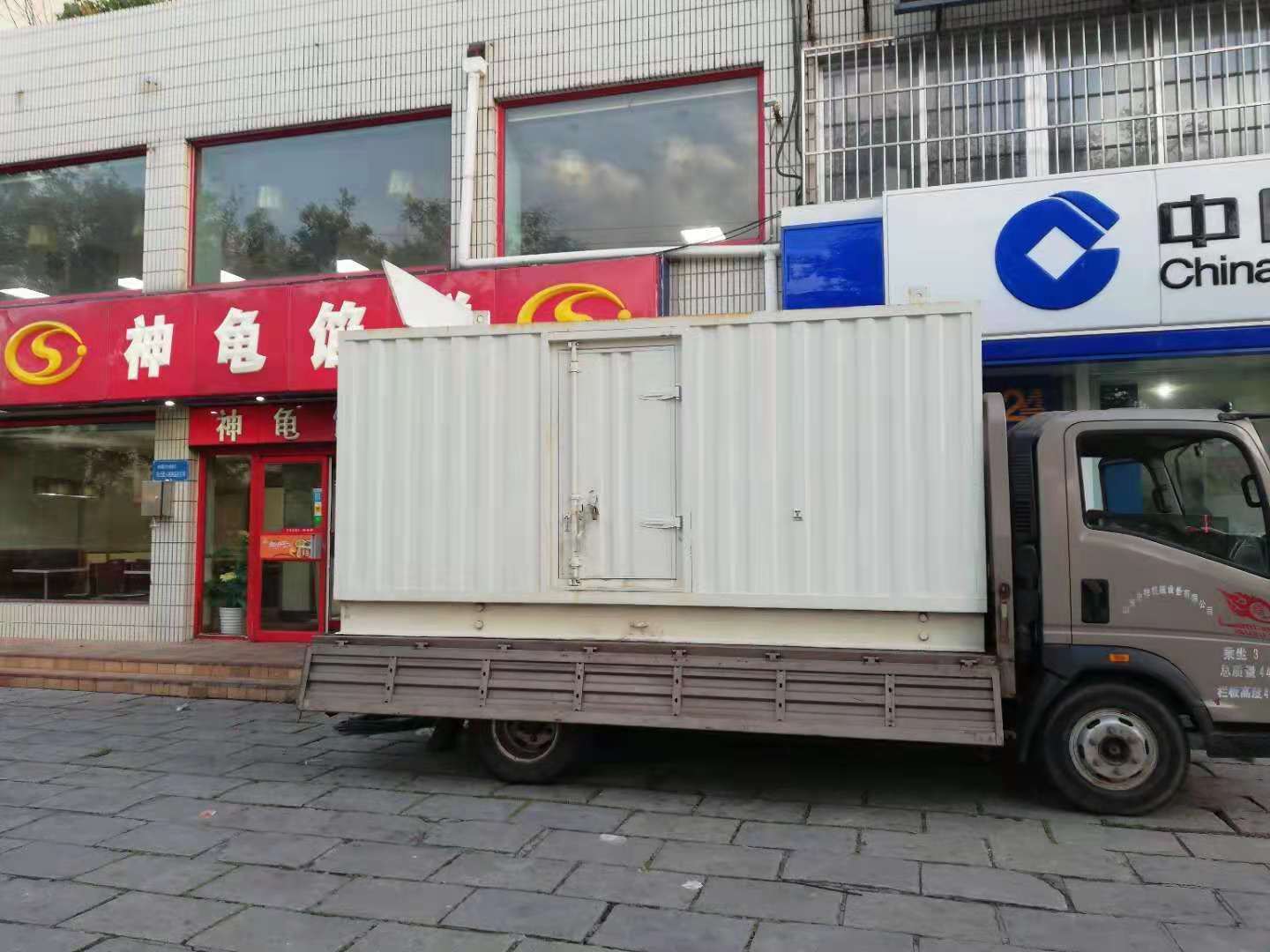 四川出租发电机-柴油发电机组错误的启动方式
