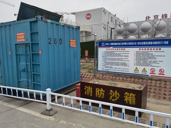 四川发电机租赁-电缆长度过长会对 100KW 发电机造成哪些影响？